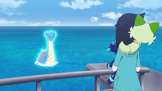 ポケットモンスター（2023） 第32話「ラプラスの想い、仲間を想い」のサムネイル