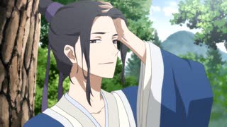 百妖譜（日本語吹替版） 第9話「乖龍　（上）」のサムネイル