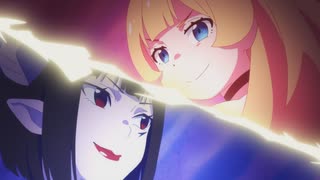 姫様“拷問”の時間です 第9話のサムネイル