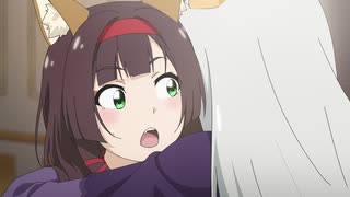 名湯『異世界の湯』開拓記 ～アラフォー温泉マニアの転生先は、のんびり温泉天国でした～ 9番湯「先輩と有言十支族の王」のサムネイル