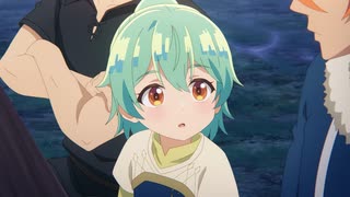 最弱テイマーはゴミ拾いの旅を始めました。 第09話「組織との対決へ」のサムネイル