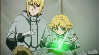 治癒魔法の間違った使い方 第10話「最狂!? ⿊騎⼠現る！」のサムネイル