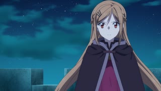 即死チートが最強すぎて、異世界のやつらがまるで相手にならないんですが。 Episode.10「むかしのおんながあらわれた。ともちかはおどろきとまどっている......」のサムネイル