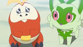 ポケットモンスター（2023） 第43話「エクスプローラーズからの果たし状」のサムネイル