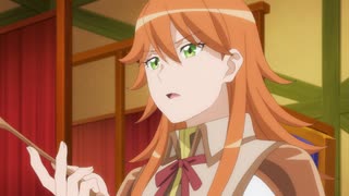 月が導く異世界道中　第二幕 第十夜「やってみせます世直し稼業」のサムネイル