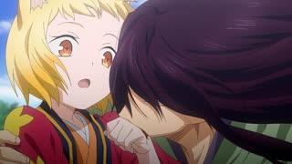 戦国妖狐　世直し姉弟編　#10「山の神（後）」のサムネイル