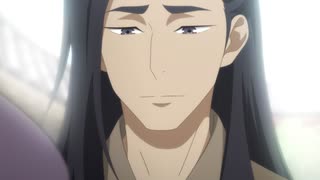 百妖譜（日本語吹替版） 第12話「騰根　（下）」のサムネイル