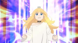 姫様“拷問”の時間です 第12話のサムネイル