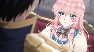 ループ7回目の悪役令嬢は、元敵国で自由気ままな花嫁生活を満喫する episode.12「いちばん美しいもの」のサムネイル