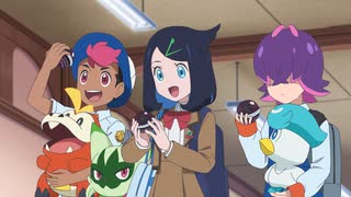 ポケットモンスター（2023） 第46話「ドキドキ！オレンジアカデミー」のサムネイル