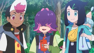 ポケットモンスター（2023） 第51話「トゲトゲニャローテ！？不思議な花ばしら」のサムネイル