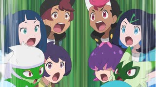 ポケットモンスター（2023） 第53話「ミブリムとこの世ならざるもの」のサムネイル
